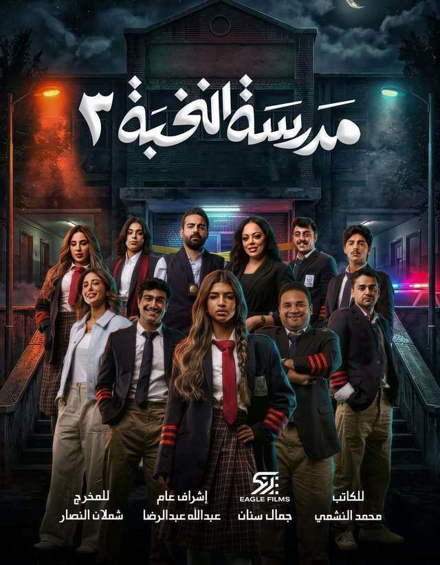صورة الغلاف