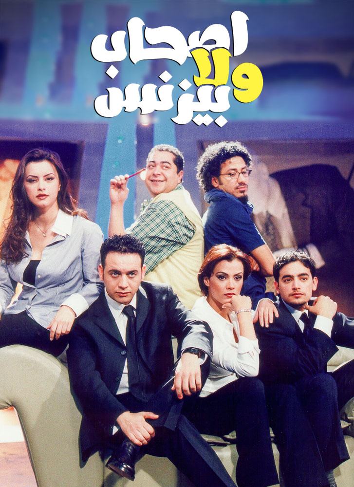 صورة الغلاف