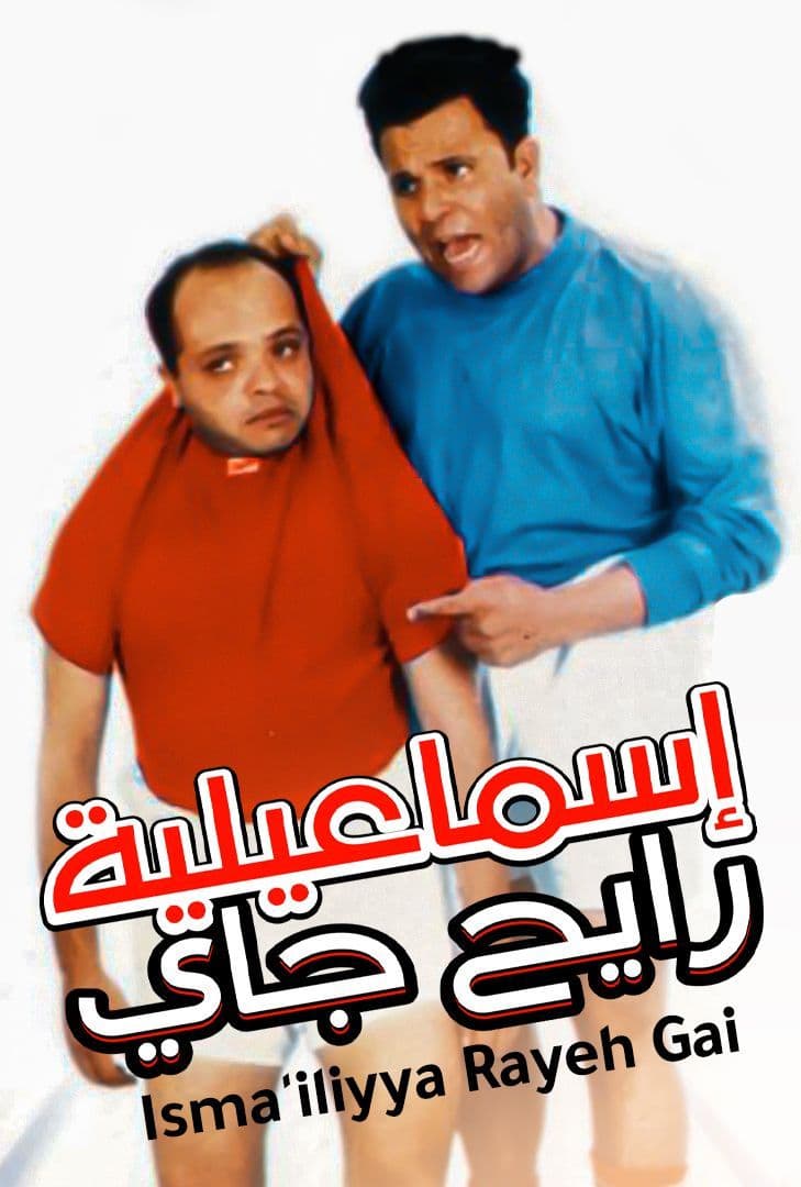 صورة الغلاف
