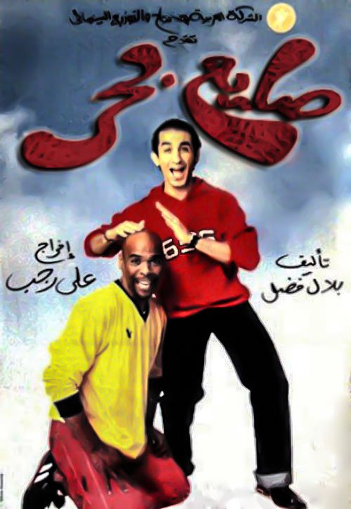 صورة الغلاف