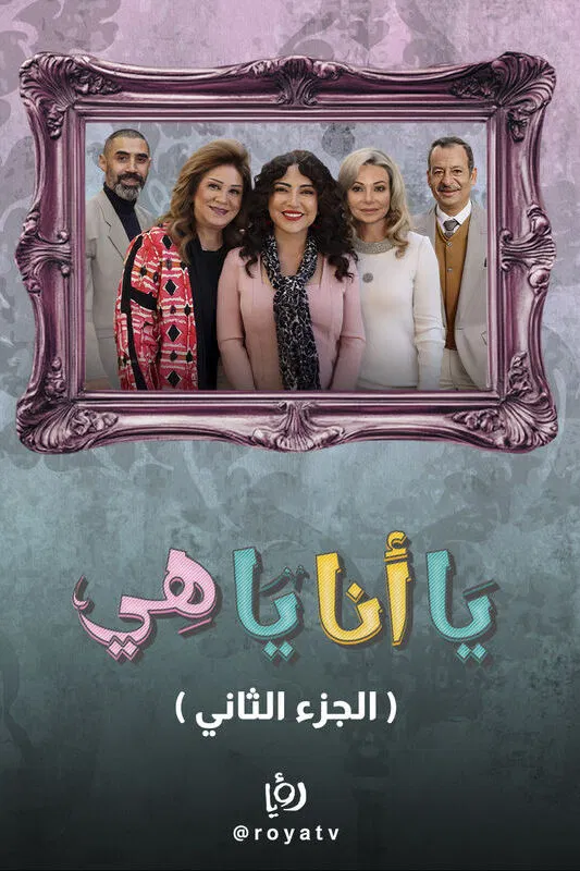 صورة الغلاف