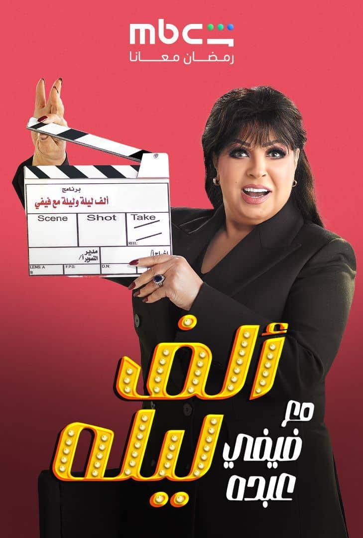 صورة الغلاف