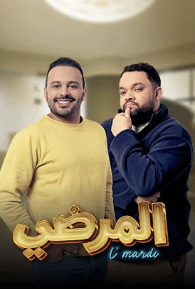 صورة الغلاف