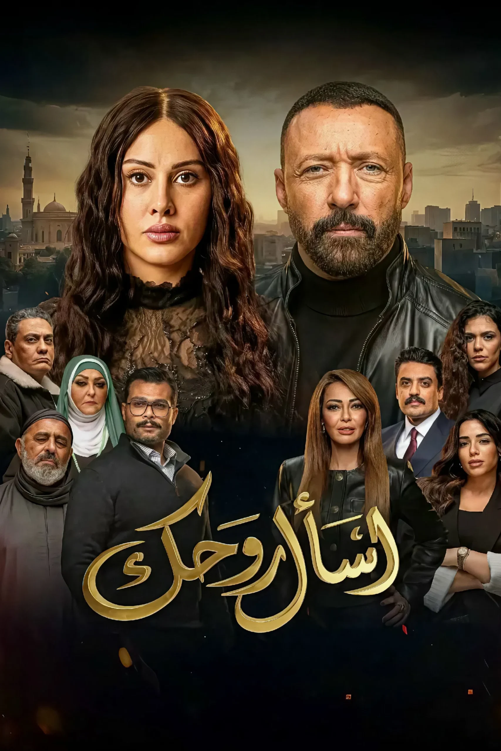 صورة الغلاف