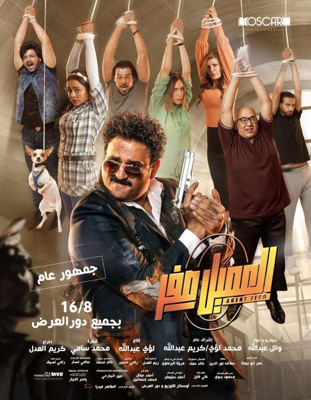 صورة الغلاف
