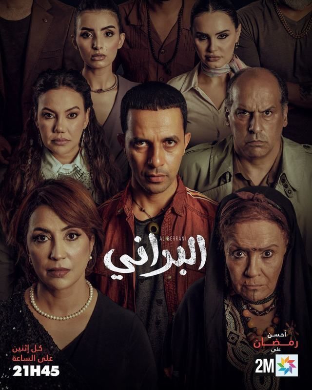 صورة الغلاف