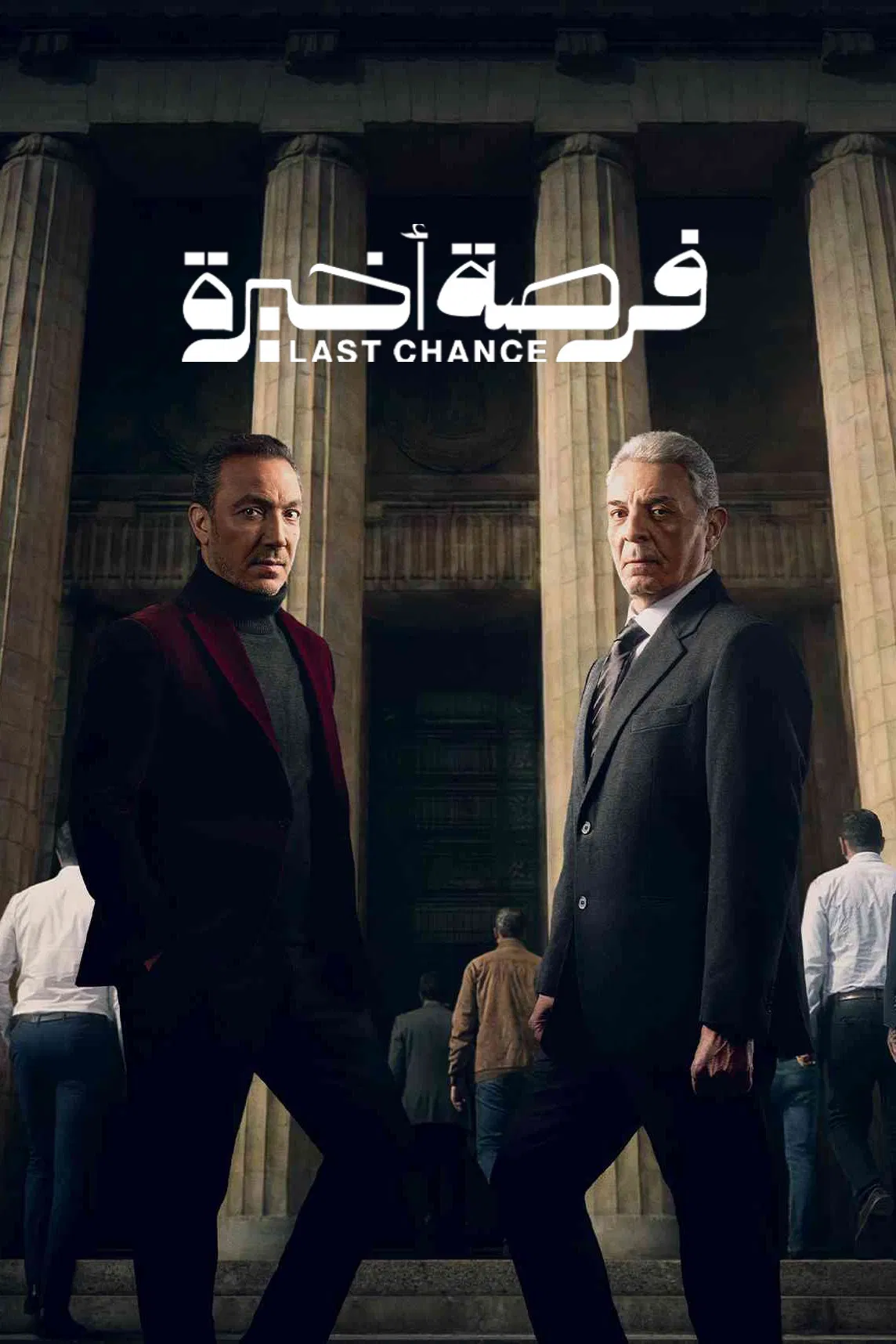 صورة الغلاف