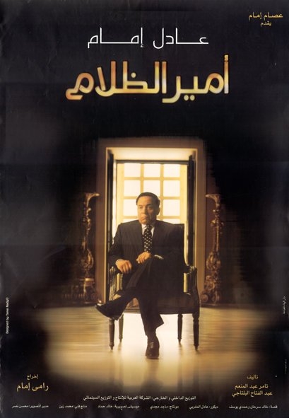 صورة الغلاف