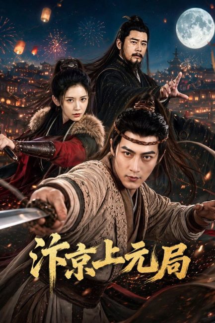 صورة الغلاف