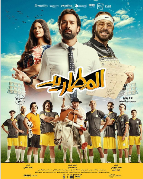 صورة الغلاف