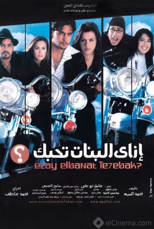صورة الغلاف