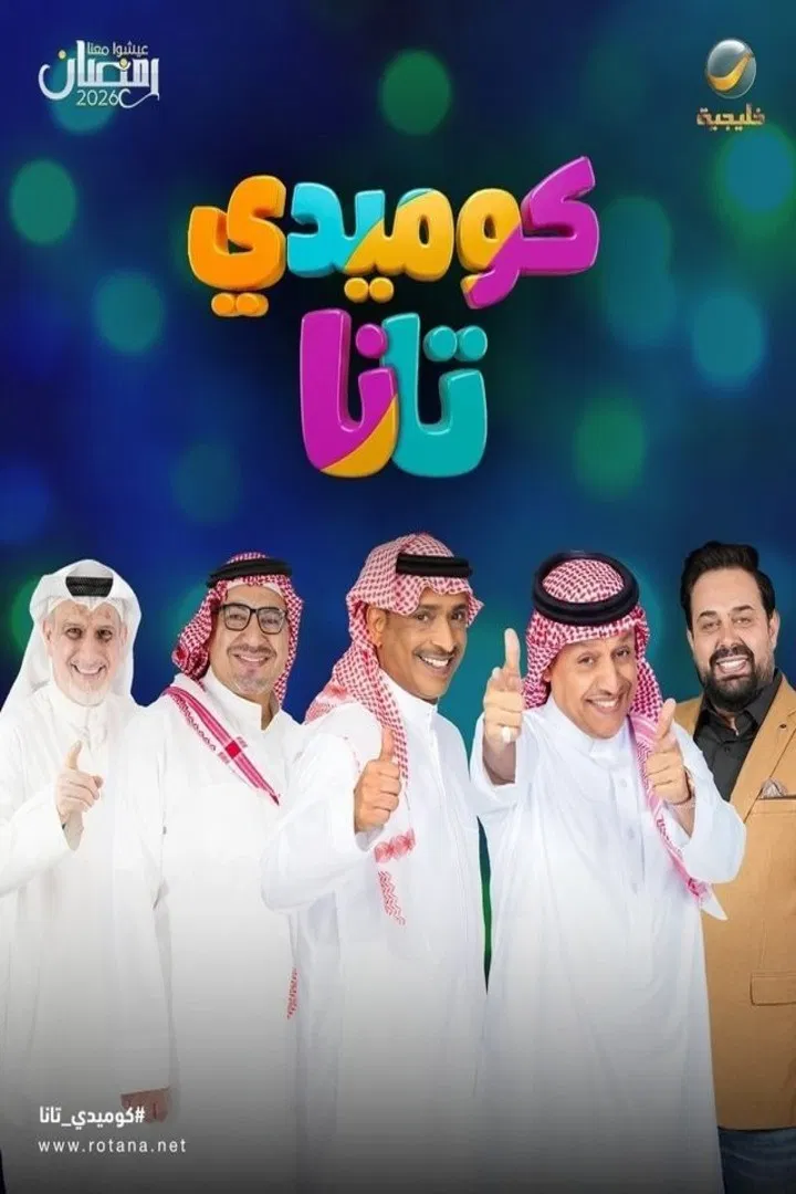 صورة الغلاف