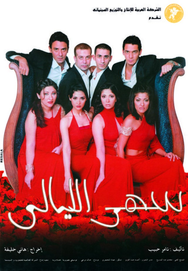 صورة الغلاف