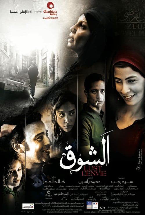 صورة الغلاف