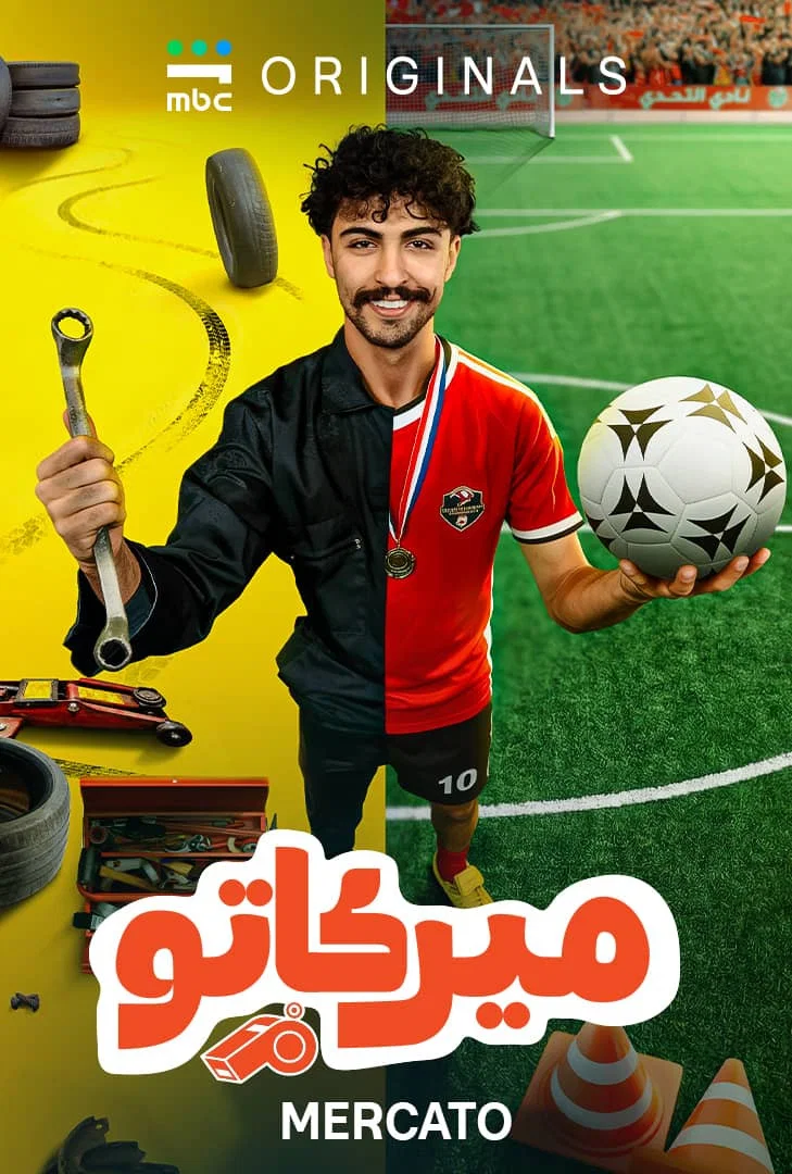 صورة الغلاف