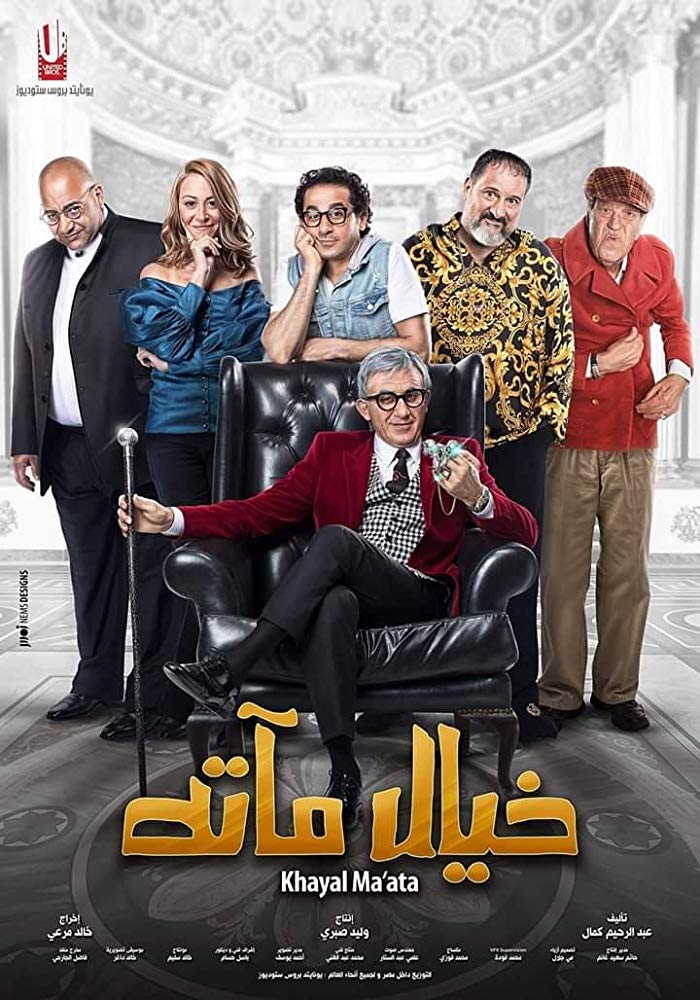 صورة الغلاف