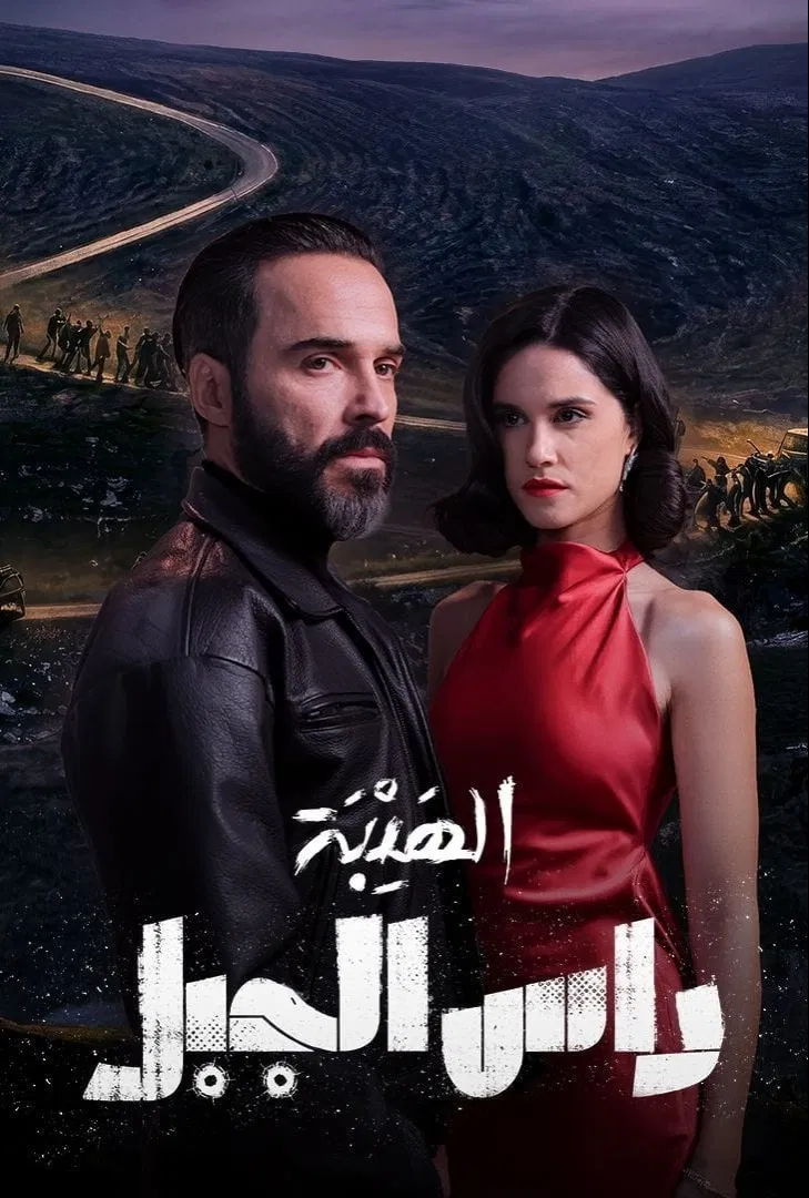 صورة الغلاف